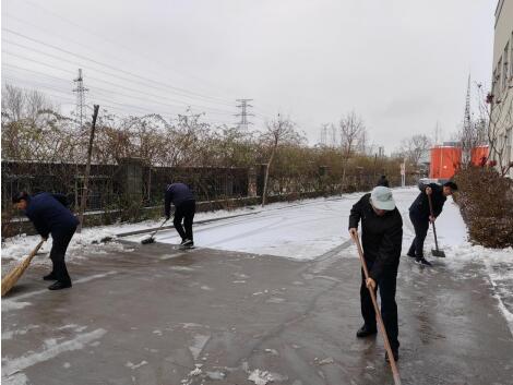 瑞雪兆丰年,扫雪保安全